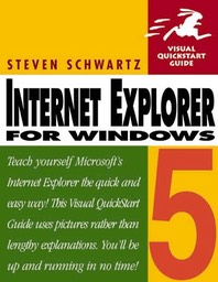 Internet Explorer 5 for Windows VQS